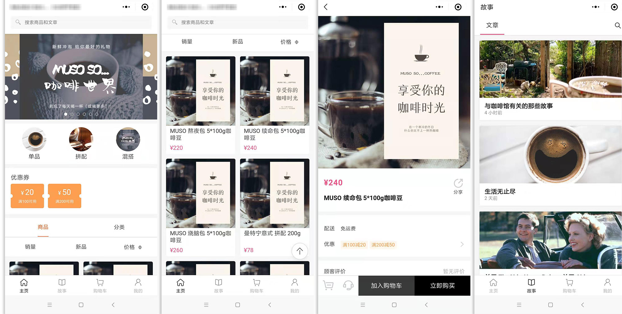 上线了小程序案例,禁止转载 上线了小程序案例,禁止转载